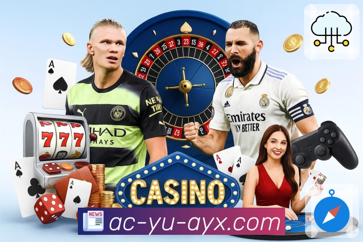 <strong>爱游戏</strong>官方App预览