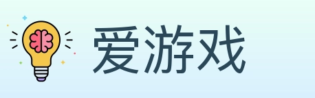 爱游戏 体育直播API